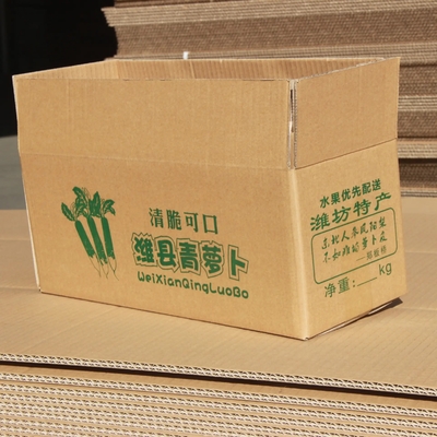 滨州快递纸箱厂 纸箱厂家 用途广泛