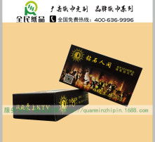 高清图片