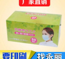高清图片