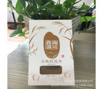 纸箱定做 高效便捷的产品包装解决方案