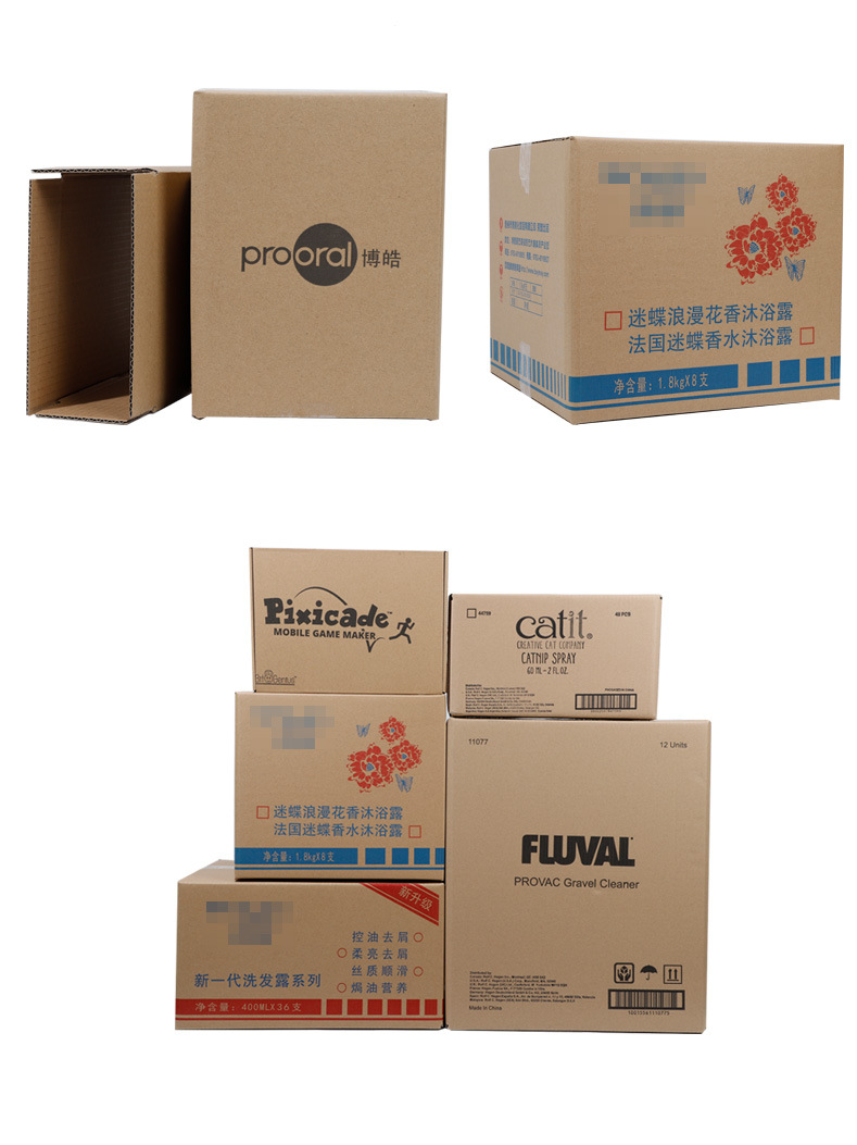 个性化定制，为您的产品穿上专属“铠甲”——全面解读现代纸箱定制服务